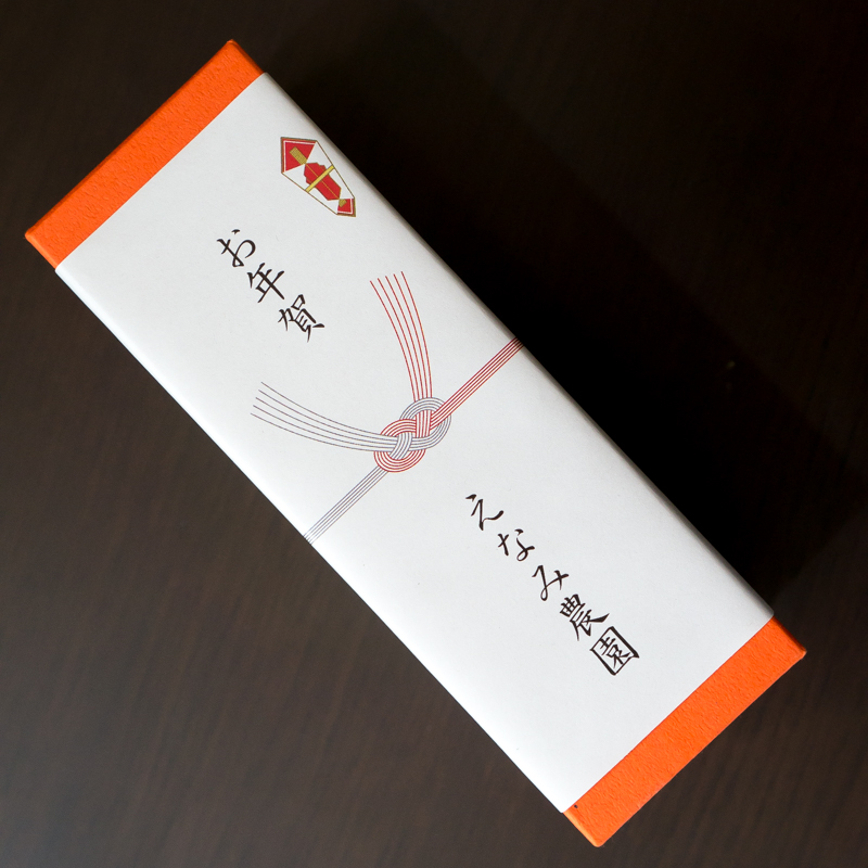 ENAMIFARM NOSHI　MIKAN